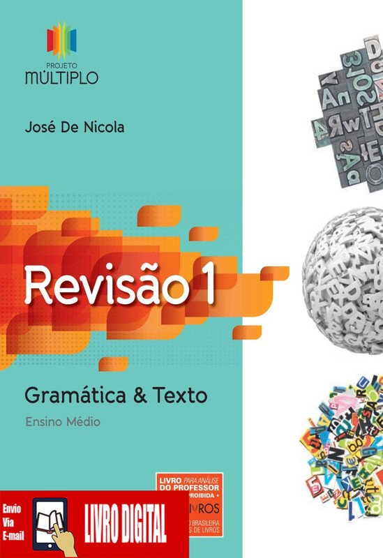 Mútiplo - Gramática e Texto em PDF