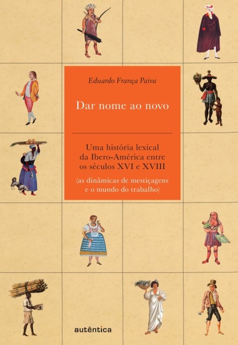 Dar nome ao novo