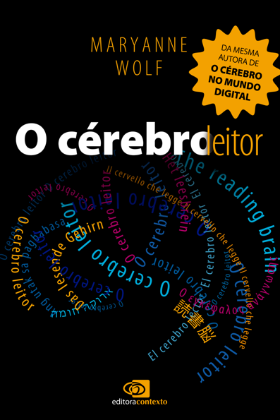 O Cérebro leitor