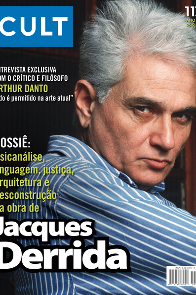 CULT – Dossiê: psicanálise, linguagem, justiça, arquitetura e desconstruçã...