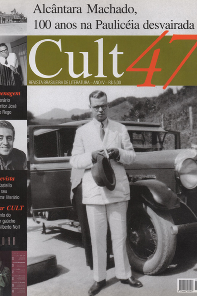 CULT – Dossiê: o centenário do escritor António de Alcântara Machado