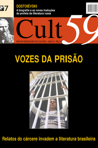 CULT – Dossiê: a biografia e as novas traduções de Dostoiévski