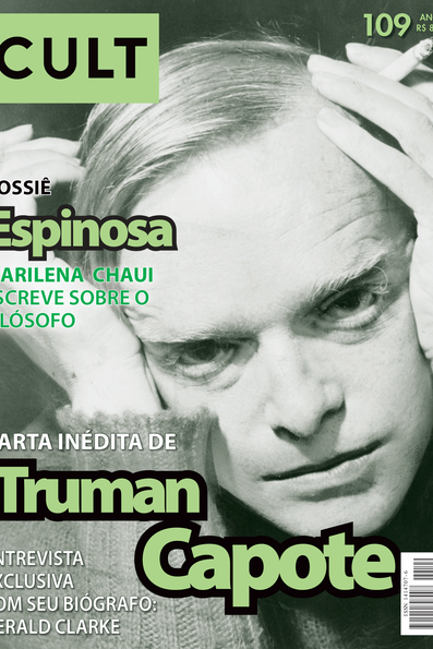 CULT – Dossiê: Espinosa