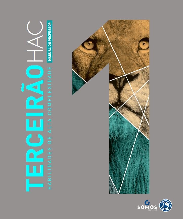 Anglo - Habilidades de alta complexidade - Multidisciplinar - Volume 1