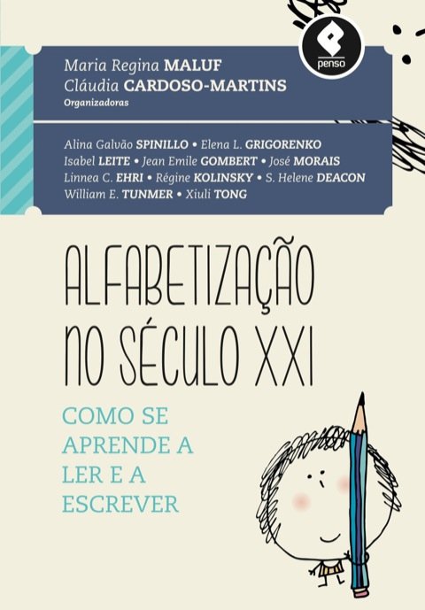 Alfabetização no século XXI