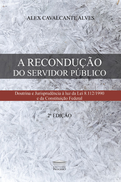 A recondução do servidor público
