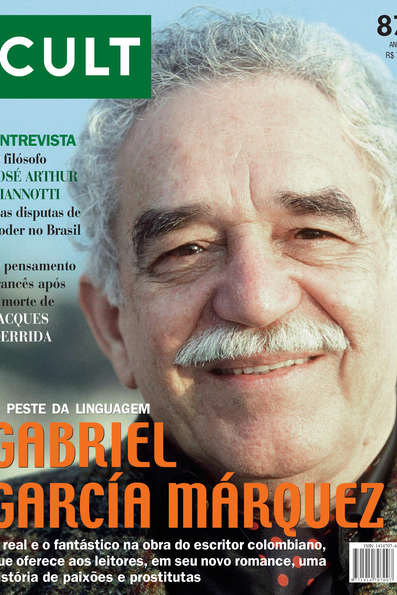 CULT – Dossiê: Gabriel García Márquez na visão dos jovens autores brasileiros